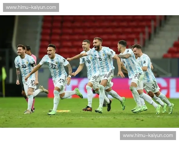 世界杯2029——跨时代的绿茵狂欢